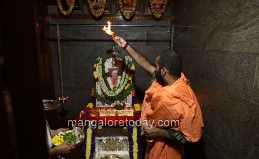 Paduka Pratish...